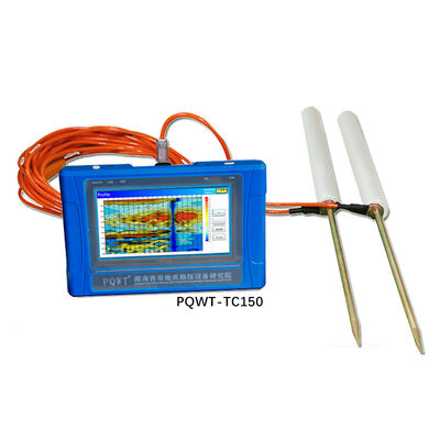 PQWT TC150 中国 水探知機 150m ボーリング孔 水探知器 地中ファインダー