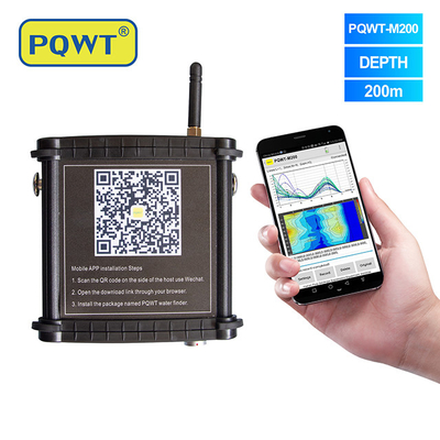 PQWT M200 水探知機 携帯電話 地下水探知機 水探知機器
