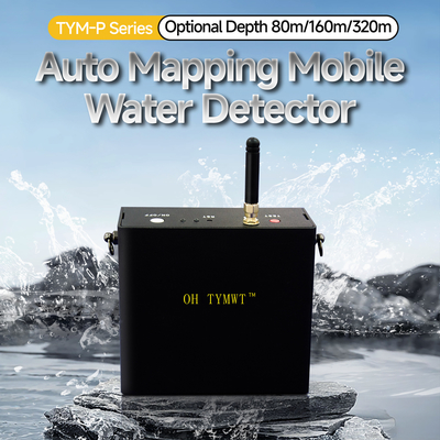 TYM Pシリーズ オートマッピング 穴水探知機 モバイル地下水探知機