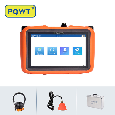 水漏出探知器PQWT L40 Traingleセンサーを垂直にする樋