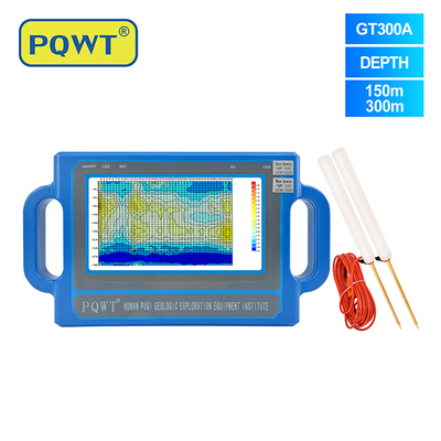PQWT S300 地下水探知器 300m 深さ 7インチタッチスクリーン