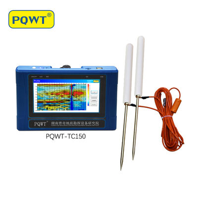 PQWT-TC150 耐性を測定する穴水探知機 150m 水探知機 地下探知機