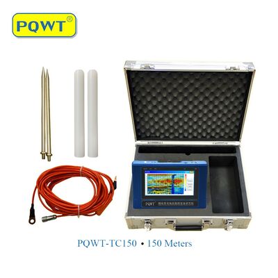 PQWT-TC150 耐性を測定する穴水探知機 150m 水探知機 地下探知機