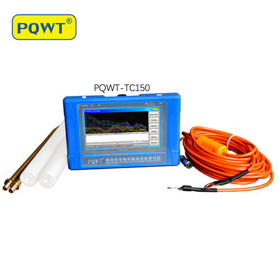 PQWT-TC150 耐性を測定する穴水探知機 150m 水探知機 地下探知機