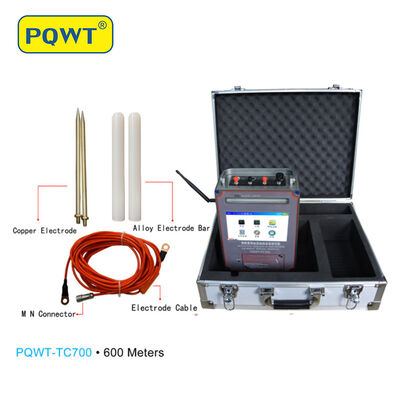 プロフェッショナル 水検知器 PQWT TC700 自動マッピング ボーリング孔 深層地下水探査機 600m