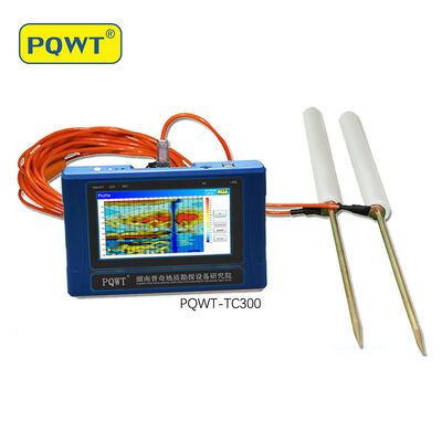 PQWT TC300 300m 長距離 高精度ポータブル検出器 水検出