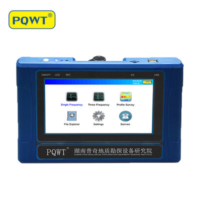 PQWT TC150 中国 水探知機 150m ボーリング孔 水探知器 地中ファインダー