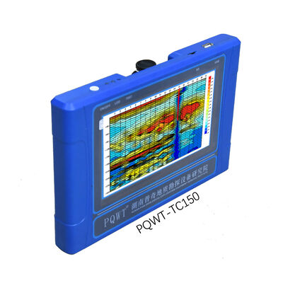 PQWT TC150 中国 水探知機 150m ボーリング孔 水探知器 地中ファインダー