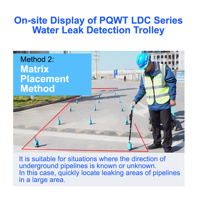 下水道用水道用超音波漏れ探知装置 地下PQWT LDC 10M
