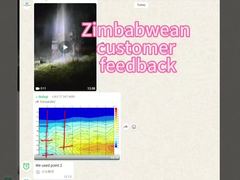 深さ500メートルの水を探す