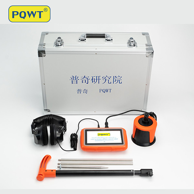 Pqwt-2000 地下5メートル深度測定水管漏れ検出器