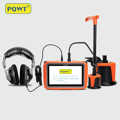 PQWT-L6000配水管の漏水検知装置の見積もり水漏出電気配線