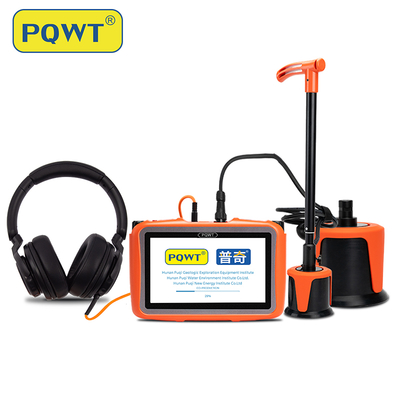 商業水パイプラインの漏出探知器装置PQWT L6000