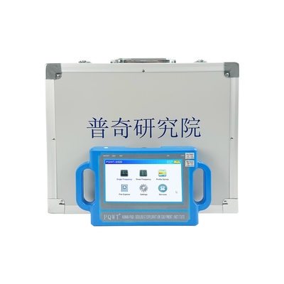 PQWT S150 地下水探知機 7インチタッチスクリーン搭載