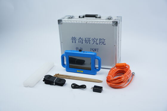 PQWT-S150 ポータブル地下水探知機 150m 深さ 自動マッピングとPCデータ輸出