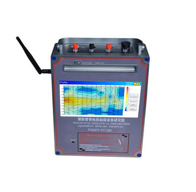PQWT-TC700地下水のための長期水ファインダー600mの地球物理学の調査